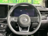 【ステアリングスイッチ】運転中、前方から目線をそらすことなく、オーディオ等の操作が可能な便利機能!安心&快適なドライブを演出してくれます♪