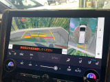 【パノラミックビューモニター】専用のカメラにより、上から見下ろしたような視点で360度クルマの周囲を確認することができます☆死角部分も確認しやすく、狭い場所での切り返しや駐車もスムーズに行えます。