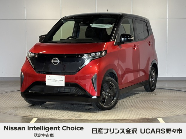 サクラ G 