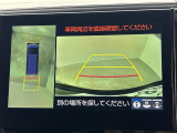 アルファード 2.5 S Cパッケージ サンルーフ 修復歴無し