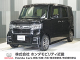 当店の販売車両はほとんどが自社での下取車とデモカー(展示 試乗車)から構成されており、安心してご購入いただけます。