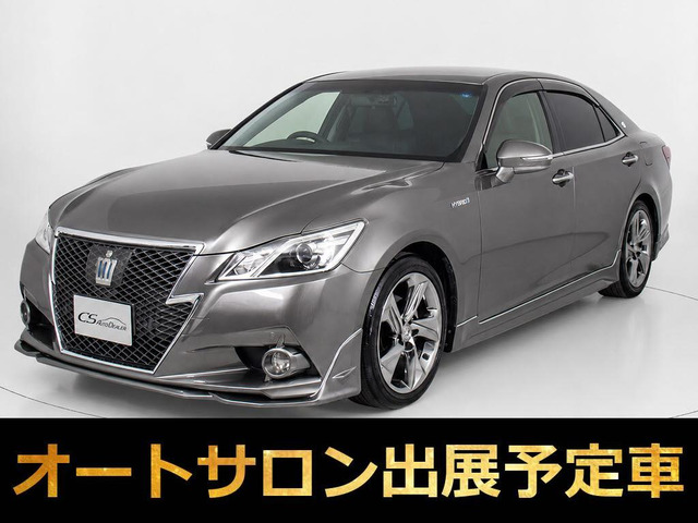 クラウンアスリート ハイブリッド 2.5 S 別注マンガンラスター 黒本革