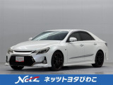 トヨタ マークX