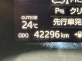 入庫時の走行距離です。店舗への移動等で変動がございますのでご了承ください。