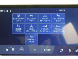 先進技術・安全装備がしっかりとしています。高速道路での運転支援、駐車サポートや接近車両に接触の危険性を回避するサポートなど、あらゆるシーンで適切な操作をサポートし、ドライバーの安心につなげます。