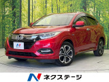 ホンダ ヴェゼル