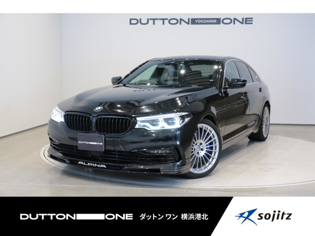 D5 S ビターボ リムジン アルラット 4WD 