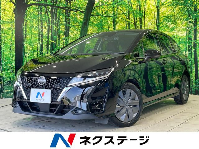 ノート 1.2 X 