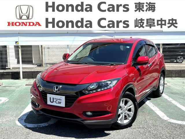 ヴェゼル 1.5 ハイブリッド X ホンダセンシング 4WD 