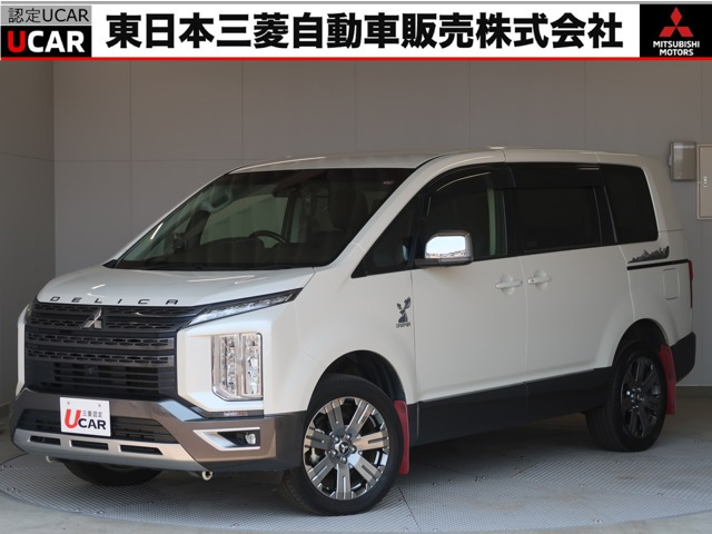 デリカD:5 2.2 ジャスパー 4WD 