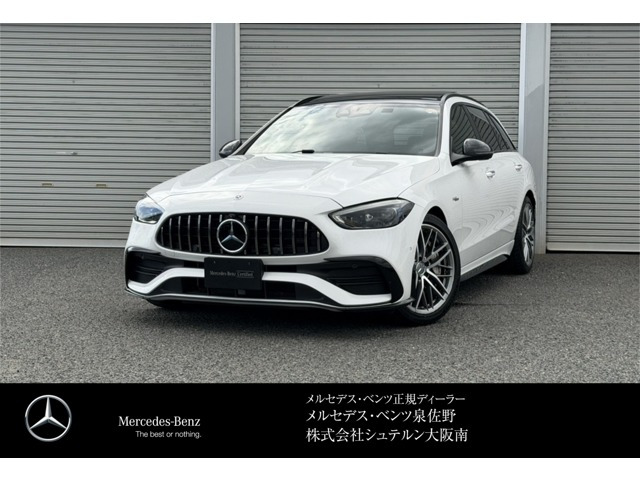 Cクラスワゴン AMG C43 4マチック (BSG搭載モデル) 4WD 