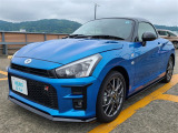 ウエインズトヨタ神奈川(株)U-BASEプレミアム平塚神奈川県平塚市大神8-1-1THE OUTLETS SHONAN HIRATSUKA 1307 ※ウエストコート北側 0463-55-5811へどうぞ!!