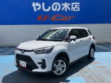 近県(隣県)のみの販売とさせていただいております。