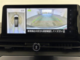 セレナ 1.4 e-POWER ハイウェイスターV 修復歴無し