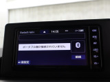 ナビ搭載で、初めての道や遠出でも安心です!機種によってはTV・DVD・オーディオプレイヤー接続・ブルートゥース機能などでいろいろな使い方も出来ますよ!