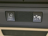 【アイサイトVer3】前方の車両等を検知し、衝突しそうな時は警報で注意を促し、ブレーキを踏む力をサポート。ブレーキを踏めなかった場合は衝突被害軽減ブレーキが作動、衝突回避をサポートします。