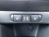 【シートヒーター】装備。運転席と助手席の座面と背もたれを素早く温めるシートヒーターを搭載。身体を直接温めることができます。