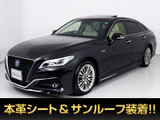 ★トヨタ クラウンHV 2.5G★★禁煙車★本革★TRDフルエアロ★18AW★★パノラミックビュー★サンルーフ★BSM★★デジタルインナーミラー★冷暖房シ-ト★★リアコンフォート★SDマルチナビ★