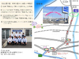 電車でお越しの方は最寄りの駅までお迎えにお伺いしております。ご希望の際は事前にお申し付け下さい。