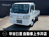 アクティトラック入庫しました。マニュアル4WDです!