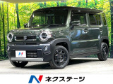メーカー9インチナビ 全周囲カメラ 衝突軽減装置 シートヒーター ETC