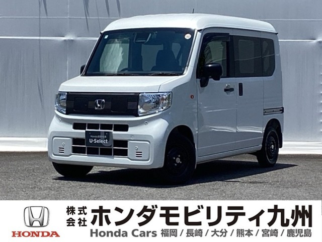 N-VAN e: e: L4 