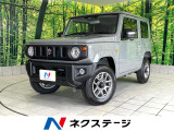 届出済未使用車 4WD セーフティサポート クリアランスソナー