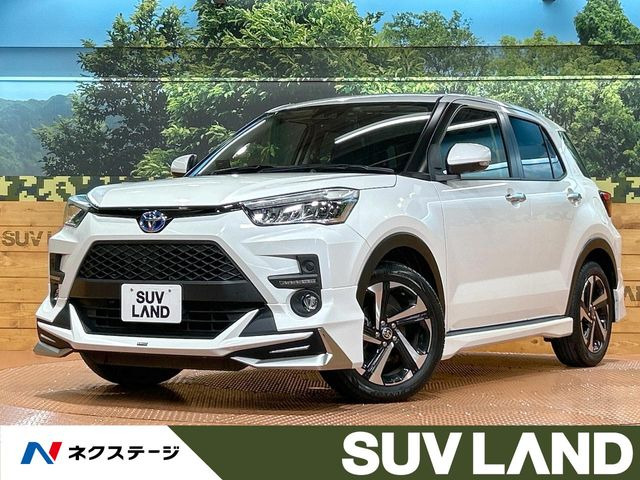ライズ 1.2 Z