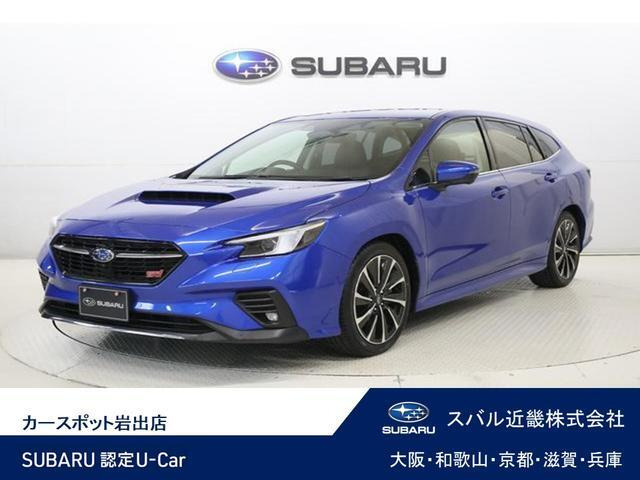 レヴォーグ 1.8 STI スポーツ EX 4WD 元レンタカー