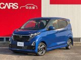 日産サティオ宮城本社中古車をご覧頂き誠にありがとうございます。当社は宮城県に14店舗を構え、すべてのお店にサービス工場を完備。お客様のカーライフを全力でサポート致します。