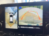 【アラウンドビューモニター】専用のカメラにより、上から見下ろしたような視点で360度クルマの周囲を確認することができます☆死角部分も確認しやすく、狭い場所での切り返しや駐車もスムーズに行えます。