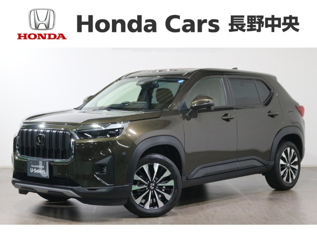 ZR-V 1.5 Z 