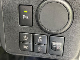 【クリアランスソナー】バンパーに付いたセンサーが障害物を検知!一定の距離に近づくとアラートで教えてくれます♪狭い駐車スペースや車庫入れ時も安心ですね☆