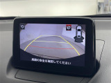 MAZDA2 1.5 15S 修復歴無し