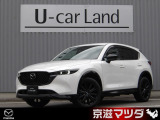 【マツダデザイン】 クルマを単なる移動手段だけでは終わらせない。それ自体に魂が宿った様な、躍動感溢れるボディ造形を目指しました。