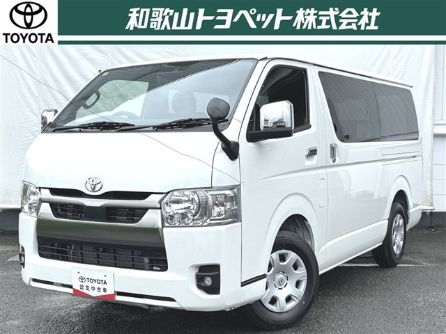ハイエースバン 2.8 スーパーGL ダークプライム S ロング ディーゼル