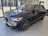 【展示場について】九州エリア最大級の展示場常時30台以上のBMWを展示しております。入庫する予定車両やNET掲載が間に合っていない車両も御座いますので是非一度お問い合わせ下さい。