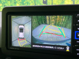 【パノラマモニター】専用のカメラにより、上から見下ろしたような視点で360度クルマの周囲を確認することができます☆死角部分も確認しやすく、狭い場所での切り返しや駐車もスムーズに行えます。