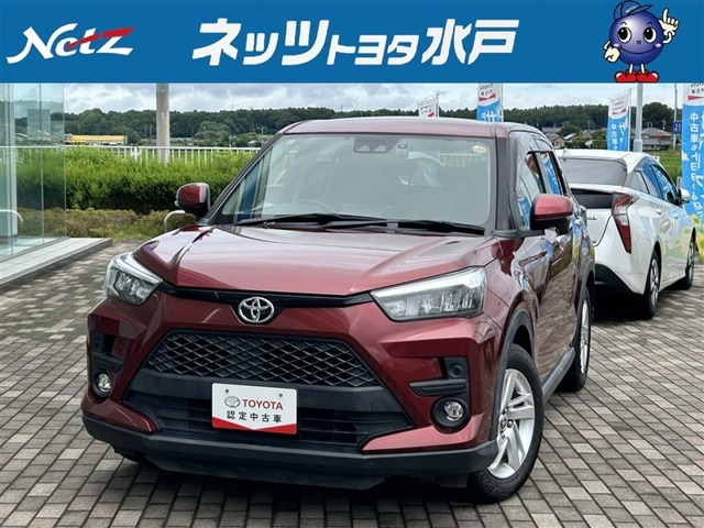 ライズ 1.0 G