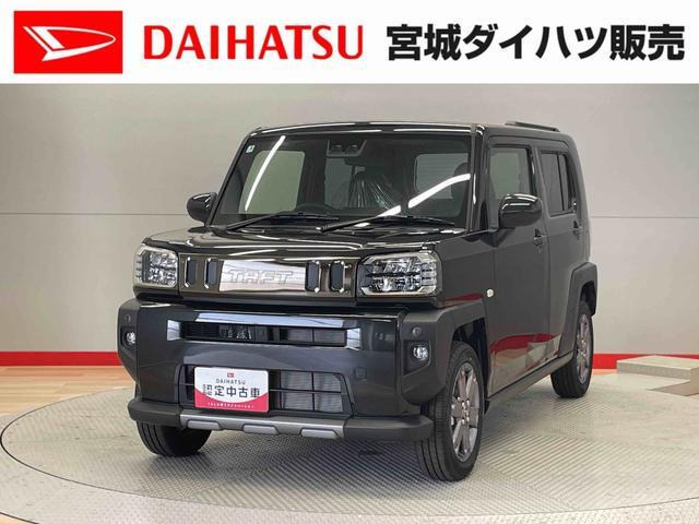タフト G ダーククロム ベンチャー 