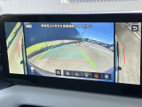 曲がり角の先まで見える、フロントワイドビュー