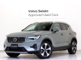 2023年モデル『XC40 Ultimate B4 AWD』サンルーフ Google搭載 ドラレコ 48V 白革 harman/kardonプレミアムサウンド 前後シートヒーター ステアリングヒーター ワイヤレススマホチャージ【グループ 総在庫300台!】