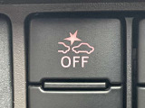 【スマートアシスト】前方の車両や歩行者を検知して、ブレーキ機能で危険を回避。もしもの時も安心ですね。