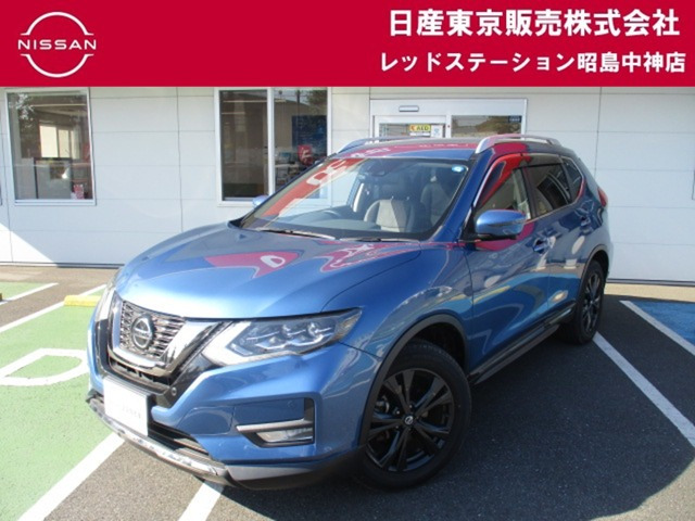 日産 エクストレイル 
