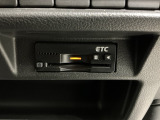 いまや快適なカーライフに欠かせないETCが付いています。