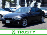 BMW在庫保有台数常時100台以上!ご来店の際はBMW本店(厚木市下荻野140-1)にご来店ください!弊社自慢の全天候型ショールーム!BMW在庫保有台数常時100台以上ございます!
