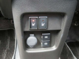運転席と助手席にシートヒーターが装備されています。冬でも快適に運転できます。