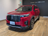 ホンダの中古車・新車販売のホンダカーズ茨城西日立中央店です!7月11日プレオープン、7月18日グランドオープンの新規店舗になります!7月中は店頭商談のみとさせて頂きます。