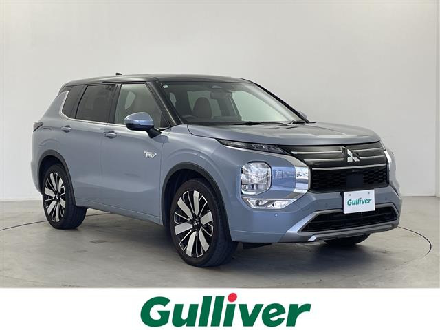 アウトランダー PHEV 2.4 P エグゼクティブ パッケージ 4WD 本革シート