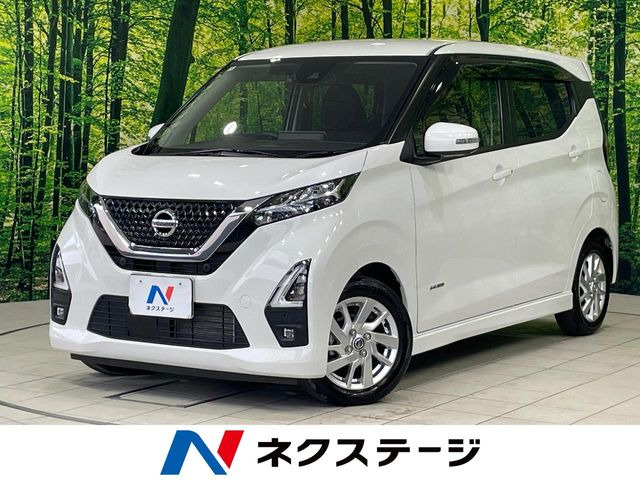 日産 デイズ 